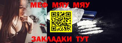синтетический гашиш Дубна