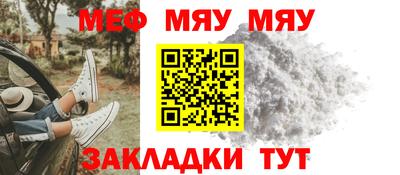 синтетический гашиш Дубна