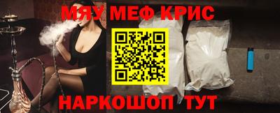 прущие грибы Донской