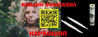 прущие грибы Донской