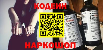 синтетический гашиш Дубна