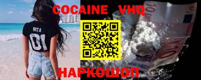 mdpv Донецк