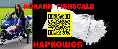 mdpv Донецк