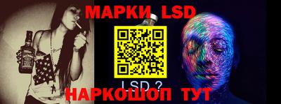 прущие грибы Донской