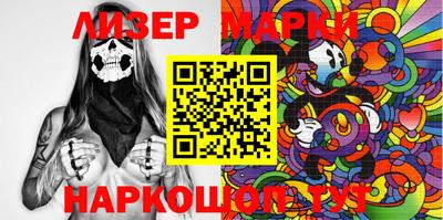mdpv Донецк