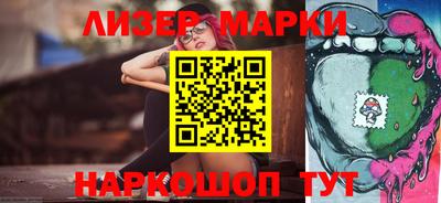 синтетический гашиш Дубна