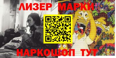 mdpv Донецк