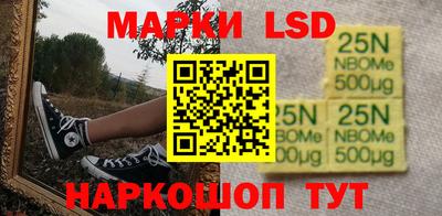mdpv Донецк
