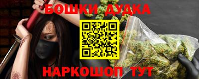 mdpv Донецк