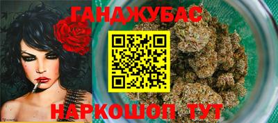 прущие грибы Донской
