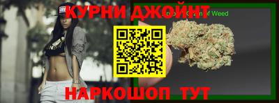 mdpv Донецк