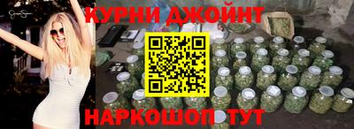 синтетический гашиш Дубна