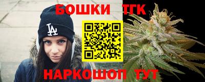 прущие грибы Донской
