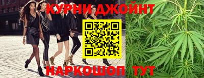 mdpv Донецк
