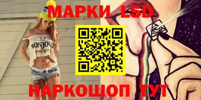 синтетический гашиш Дубна
