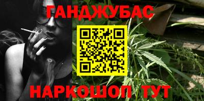 mdpv Донецк