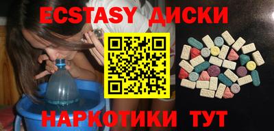 mdpv Донецк
