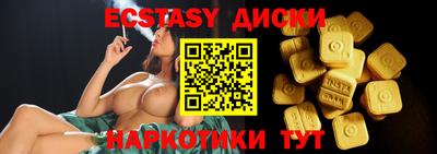 mdpv Донецк