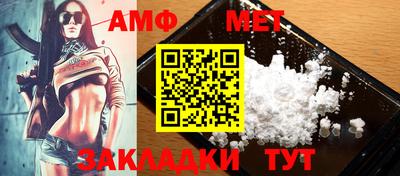 синтетический гашиш Дубна