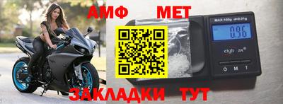 mdpv Донецк