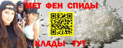 mdpv Донецк