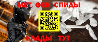 синтетический гашиш Дубна