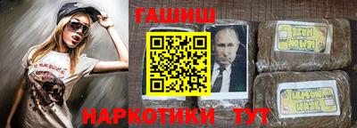 прущие грибы Донской
