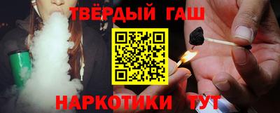 mdpv Донецк
