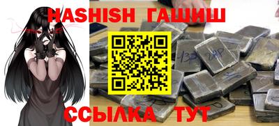 прущие грибы Донской
