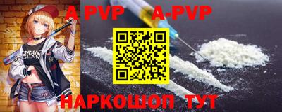 прущие грибы Донской