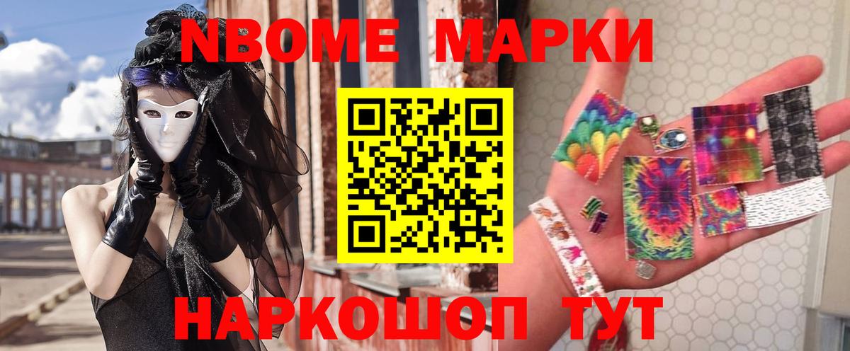 Лсд 25 экстази ecstasy  LSD-25 экстази ecstasy  Вход с VPN  Кунгур 
