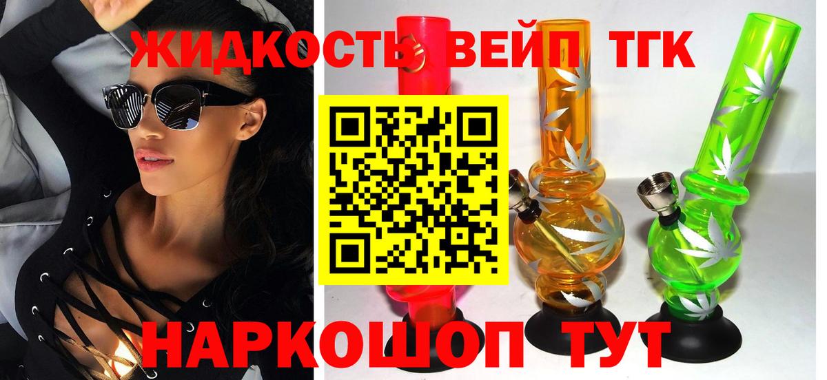 MDMA Кунгур